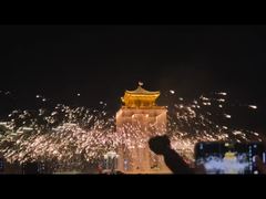 हुआंगलिंग के लिए कंपनी टीम-निर्माण यात्रा