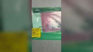 योकोगावा VF701 S3