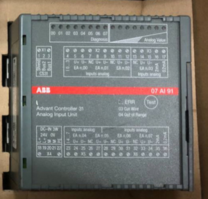 ABB 07AI91 GJR5251600R0202 07AI91 AC31 एनालॉग I/O मॉड्यूल 24 V DC