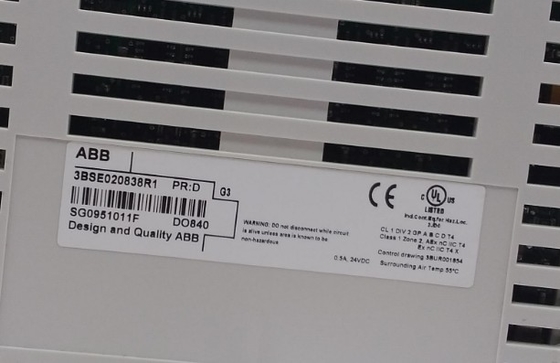 ABB DO840 3BSE020838R1 डिजिटल आउटपुट मॉड्यूल 24V S/R 16 चैनल S800 I/O मॉड्यूल