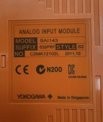 SAI143-S33 YOKOGAWA एनालॉग इनपुट I/O मॉड्यूल (FIO के लिए) सुरक्षा नियंत्रण इकाई और सुरक्षा नोड इकाई
