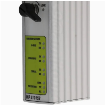 MP3101 S2 INVENSYS TRICONEX मुख्य प्रोसेसर मॉड्यूल