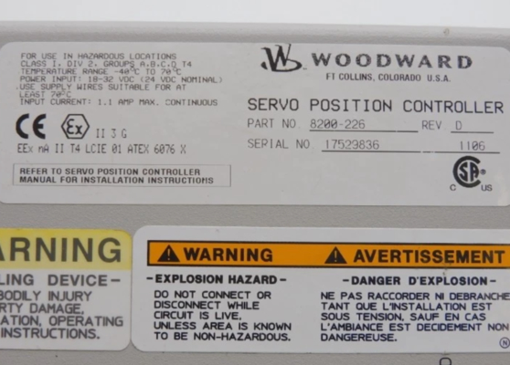 8200-226 वुडवर्ड सर्वो स्थिति नियंत्रक