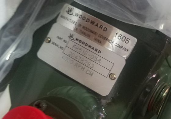 F8516-054 वुडवर्ड टीजी -13 गवर्नर