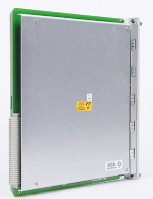 बेंटली नेवादा 3500/32 125712-01 4-चैनल रिले मॉड्यूल