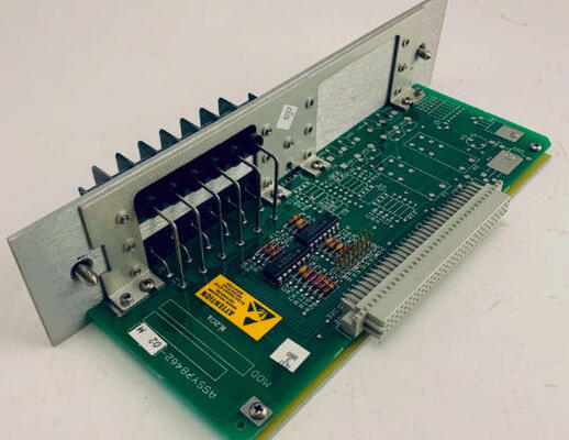 बेंटली नेवादा 3300/50 84141-01 विलक्षणता मॉनिटर