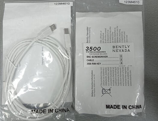 बेंटली नेवादा 3500/22M 123M4610 ट्रांजिएंट डेटा इंटरफ़ेस मॉड्यूल