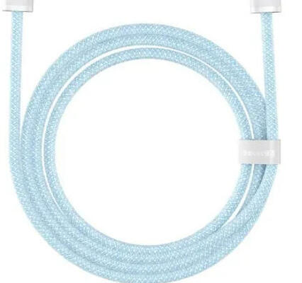 Bently Nevada 3500/22M 131170-01 Dynamic Data Transfer Cable