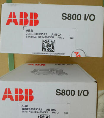 AI880A 3BSE039293R1 ABB उच्च सुरक्षा उच्च अखंडता एनालॉग इनपुट मॉड्यूल