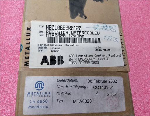 MPM810 ABB सिम्फनी प्लस MCM प्रोसेसर मॉड्यूल PLC स्पेयर पार्ट्स